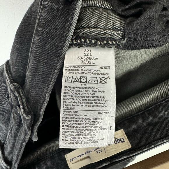 GAP NWOT LONG True Skinny High Rise Black Washed Button Fly Jeans - Picture 7 of 7